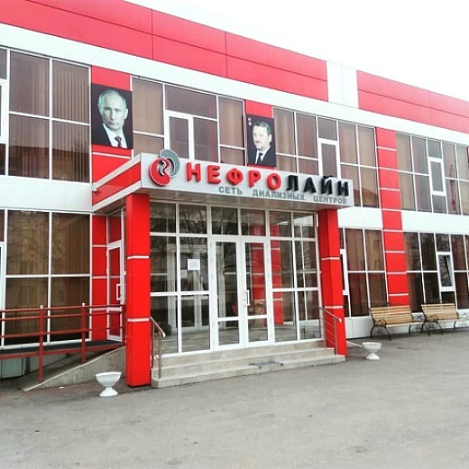 Фото галереи
