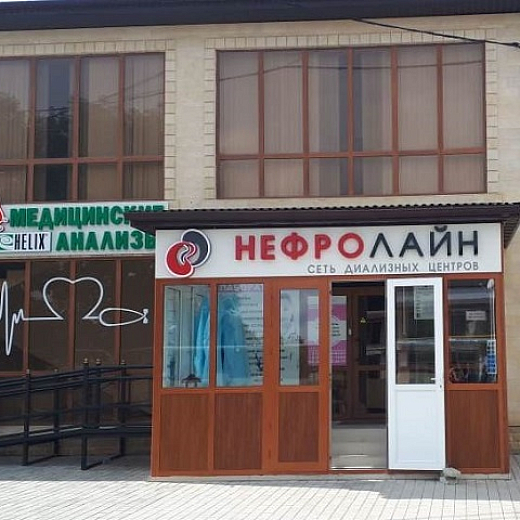 Фото галереи